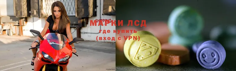 ЛСД экстази ecstasy  Гуково 